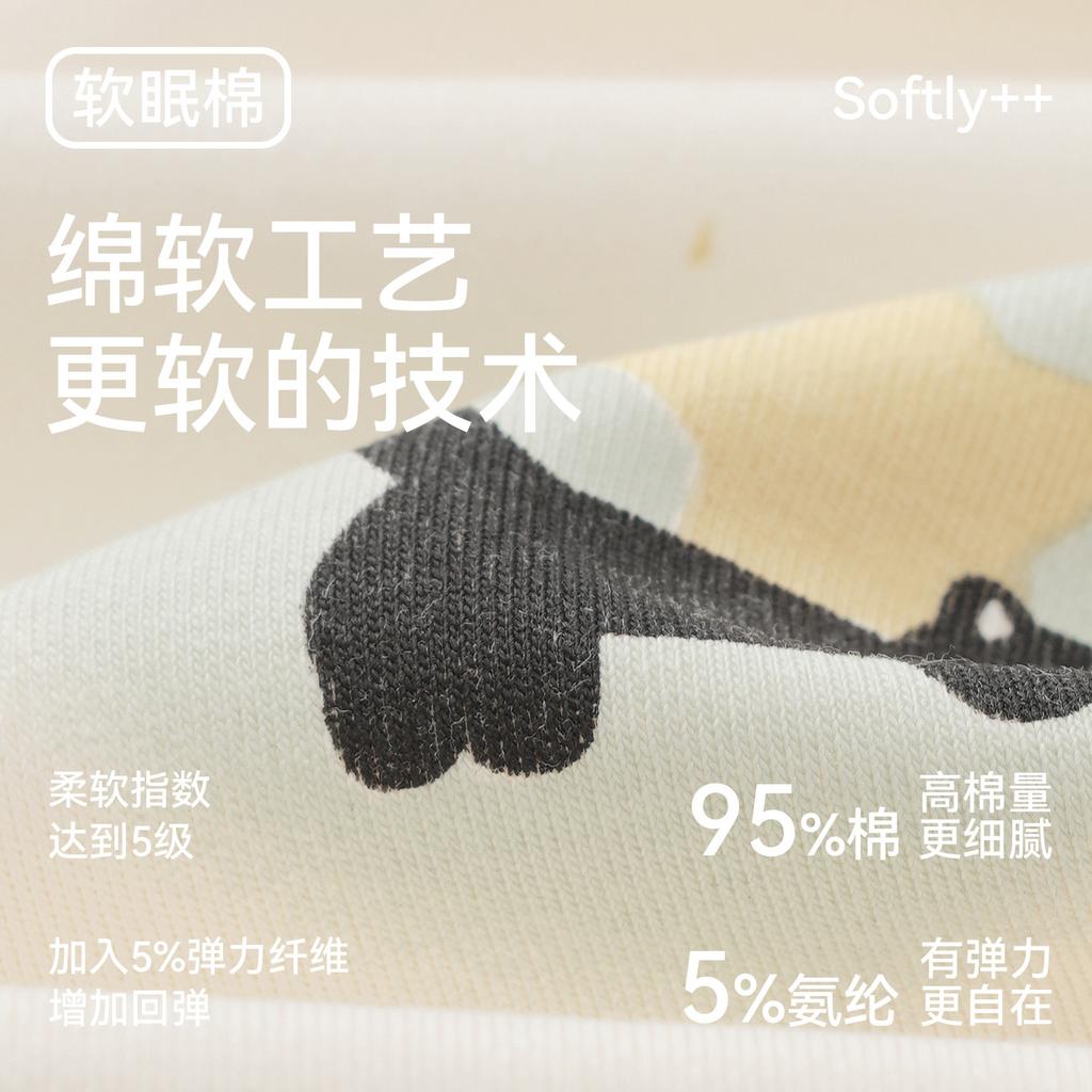 Pure Cotton Nightgown Women'S Spring And Autumn Cartoon Cute Long-Sleeved Long Pajamas Skirt Can Be Worn Outside Loungewear