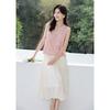 Mokana Women's Fashion Sleeveless Shirt & Mid-Length Skirt Set