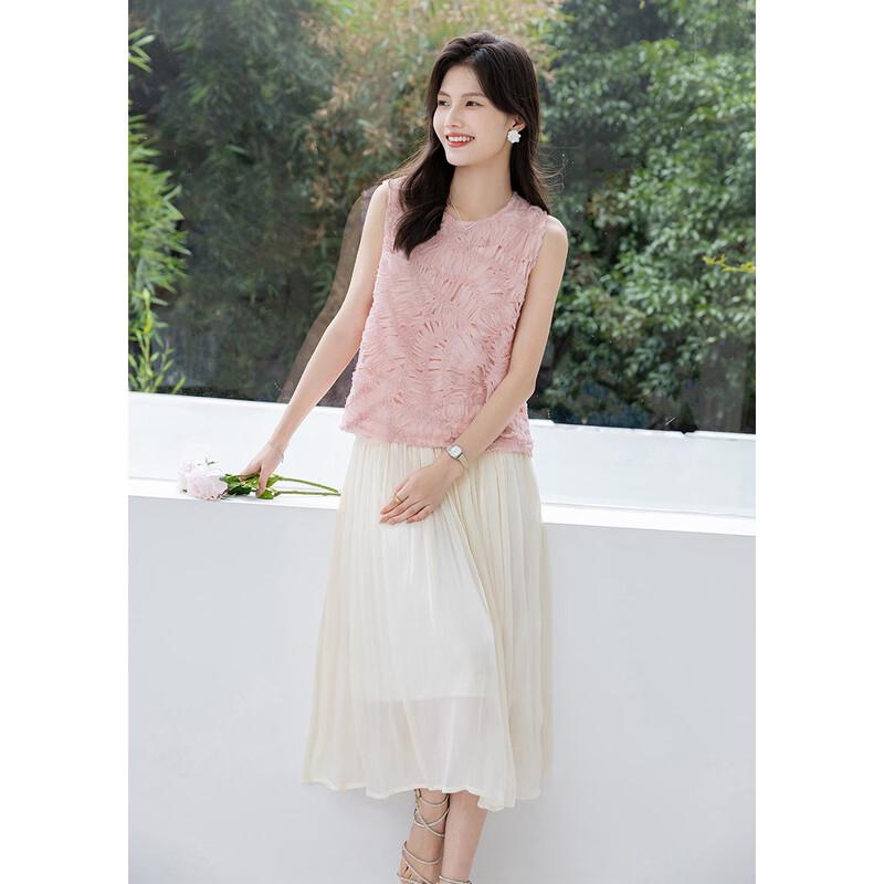 

Mokana Women s Fashion Sleeveless Shirt & Mid-Length Skirt Set M
