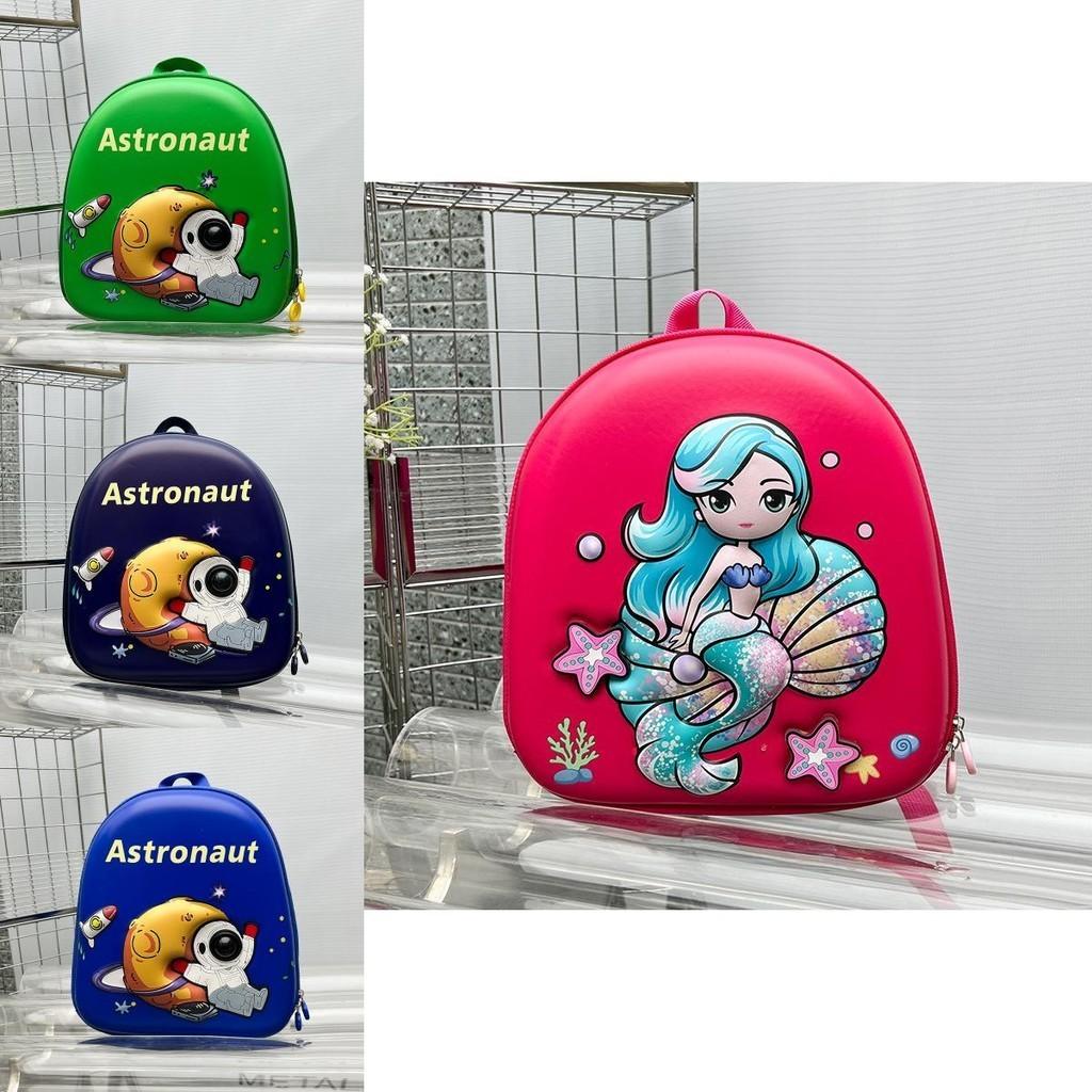Adorable Cartoon Eva Hardshell Backpack For Kids Stylish And Functional School Bag
