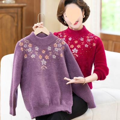 Zimní norkový fleece pro maminky, Vnitřní hřejivá halenka pro ženy středního věku, Silný spodní tričko s plyšem pro střední věk a seniory