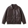 Children's Retro Leather Jacket: Stylish Spring/Fall Boys' Motorcycle-Style PU Leather Jacket