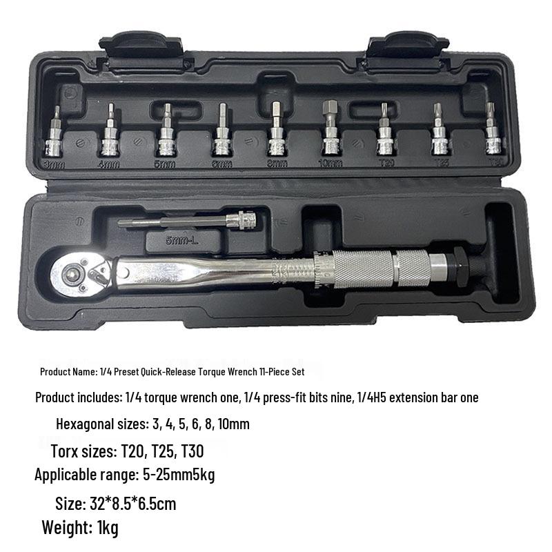 11-Piece 1/4 Preset Adjustable Torque Wrench Set with Quick-Release Ratchet