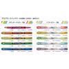 Mitsubishi Pencil Highlighter Propass Window PUS102T.6 Green 10 pieces
