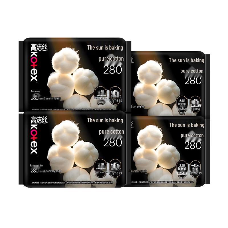 Kotex Feminine Hygiene Pads