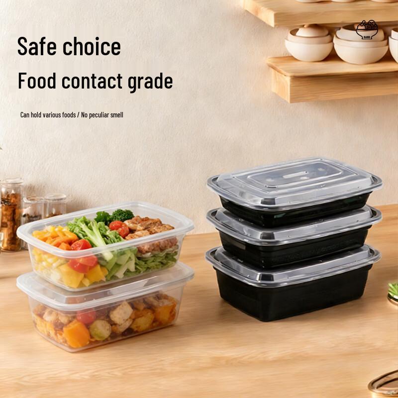 Jiwanggu 1000ml Black Rectangular Disposable Food Containers, 150-Pack