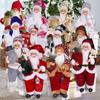 12-inch Santa Claus Sitting Doll - Christmas Display & Gift Item