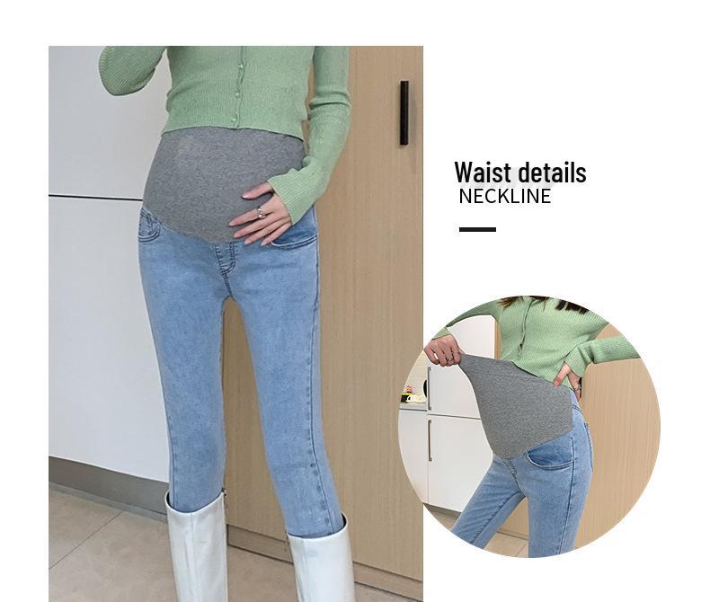 Ayarlanabilir Karın Destekli Hamile Skinny Jean
