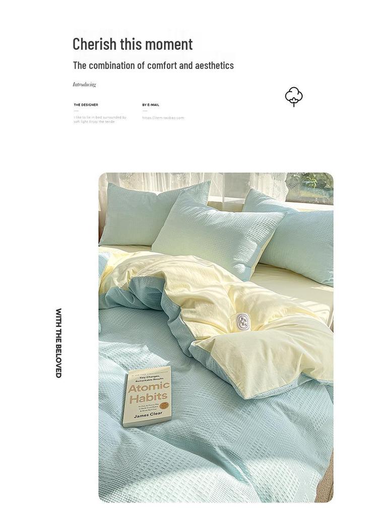 2024 A-Class Pure Cotton Bedding Set: Solid Color Duvet Cover & Bed Sheet