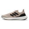 adidas PureBoost 23 Wonder Beige Black Sneakers IF2368