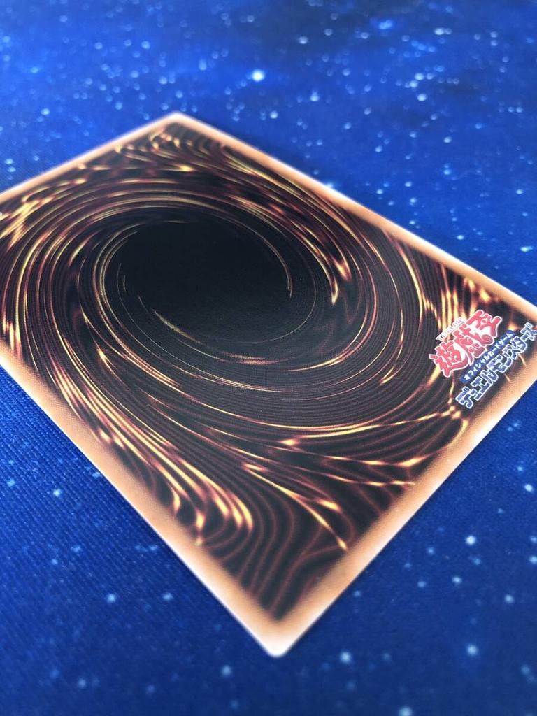 Obelisk the Tormentor Ultimate Rare Relief Card Yu-Gi-Oh! QCCP-JP199