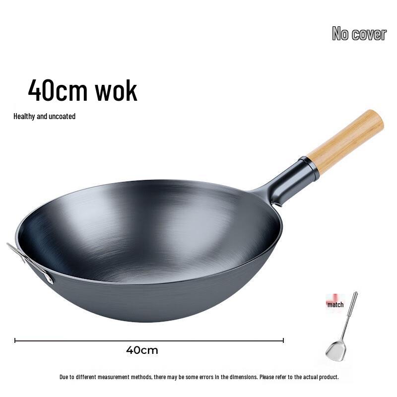Mr. Jian s Traditional Non-Coated Iron Wok