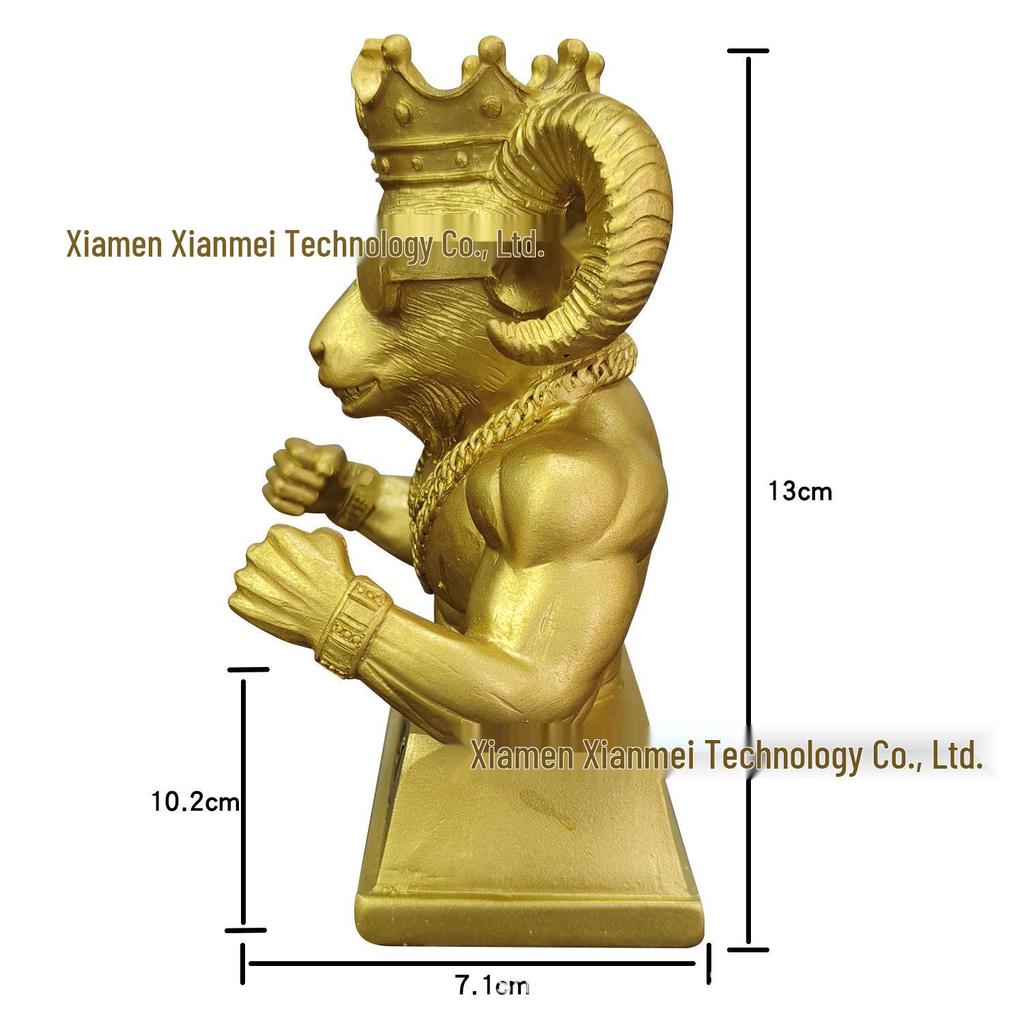 Goat Trophy - Fun Adult Motivational Sports Award
