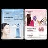 CHANDO Snow Glacier & Gentian Hydrating & Brightening Sheet Mask Set
