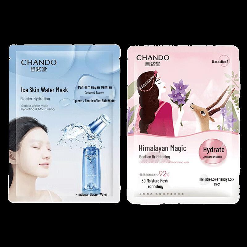 CHANDO Snow Glacier & Gentian Hydrating & Brightening Sheet Mask Set