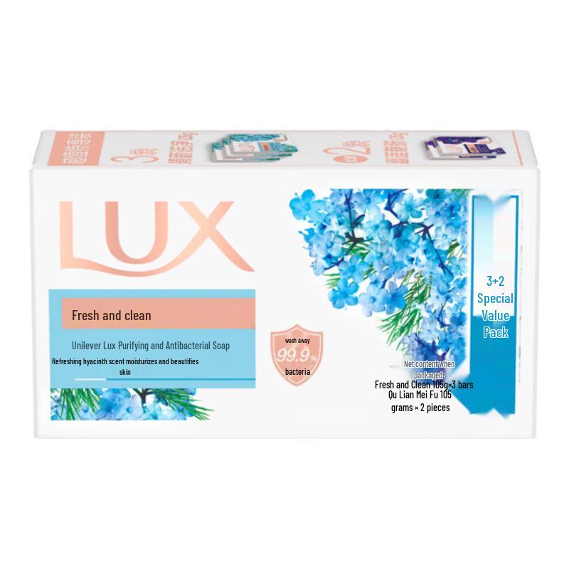 lux Beauty Bar Soap