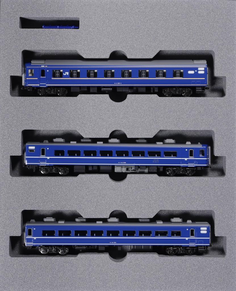 KATO N Gauge Sleeper Express Hamanasu Model Passenger Car 3-Car Add-On Set, Train, 10-2106