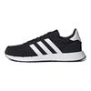 Run 60s 2.0