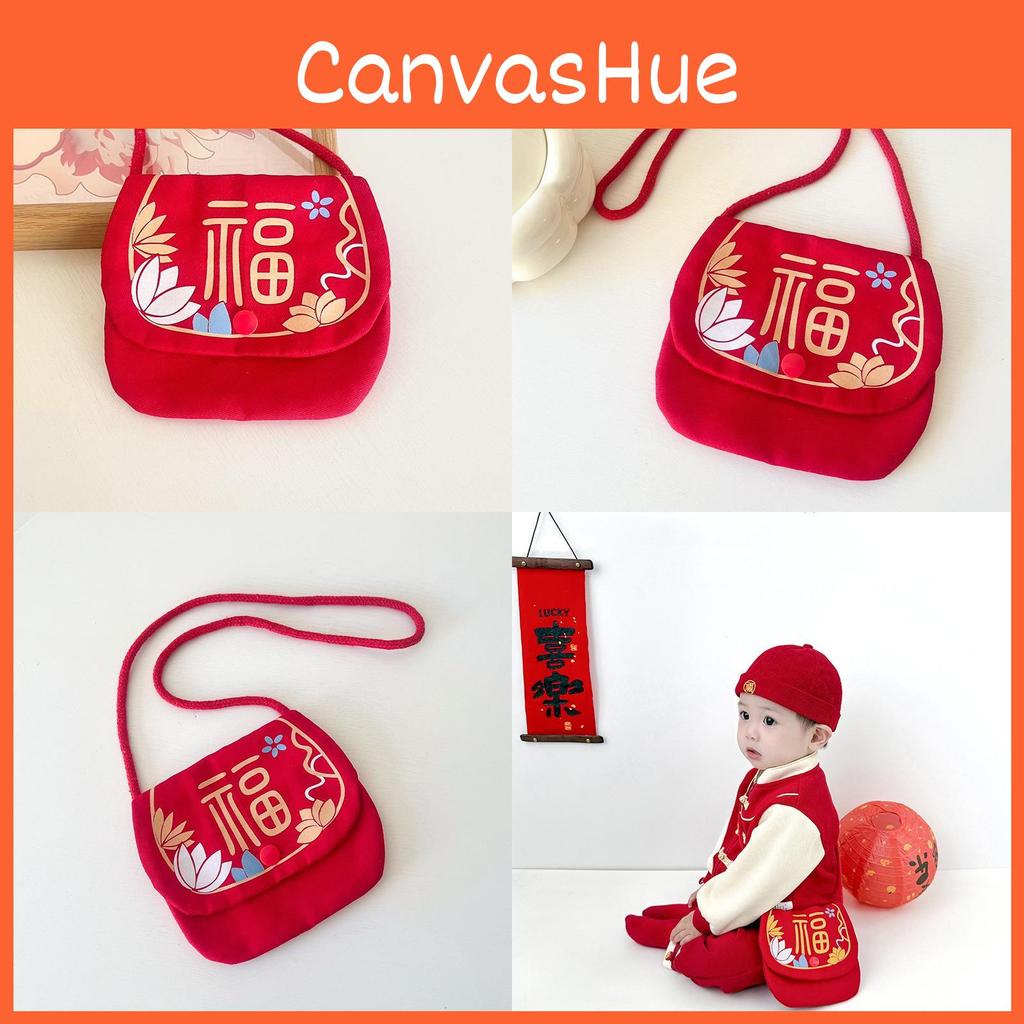 Adorable Kids New Year Red Packet Holder Nylon Sling Bag Perfect For Ages All
