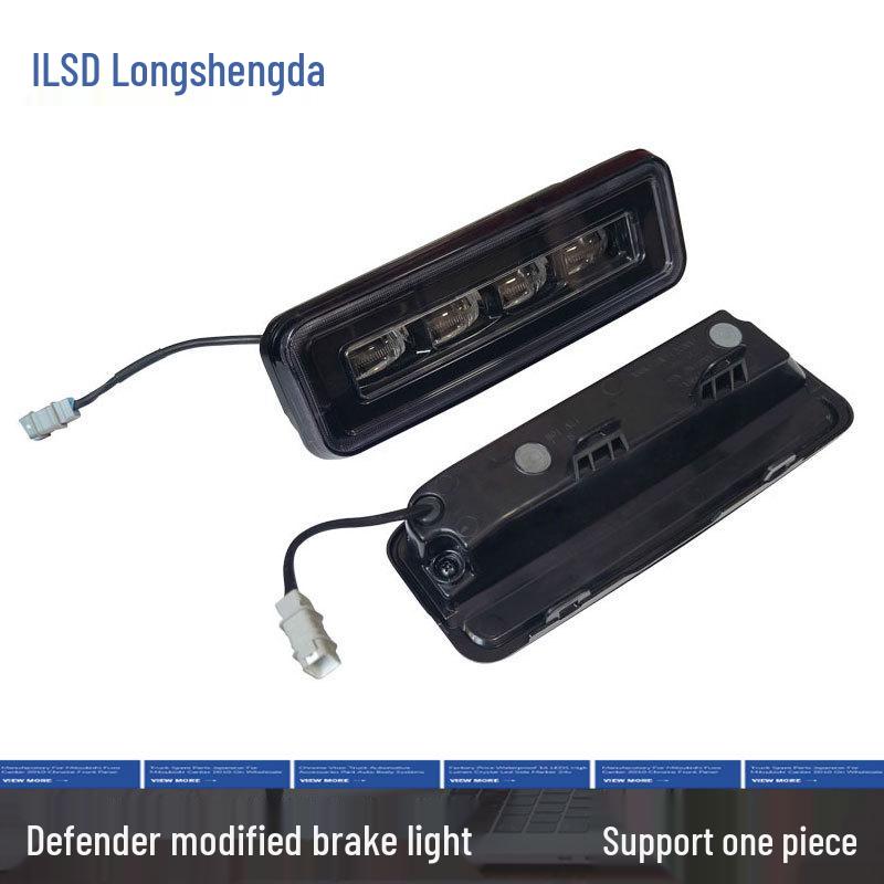 Smoked Black Taillight for Defender 90/110/130: Four-Lens Red Brake Light Mod