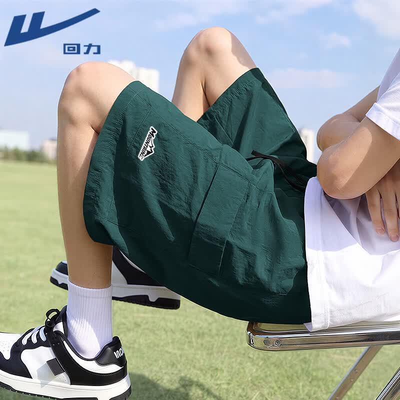 Warrior Men s Outdoor Sport Shorts L