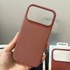 iPhone 17 Pro Max Linen Texture Magnetic Protective Case