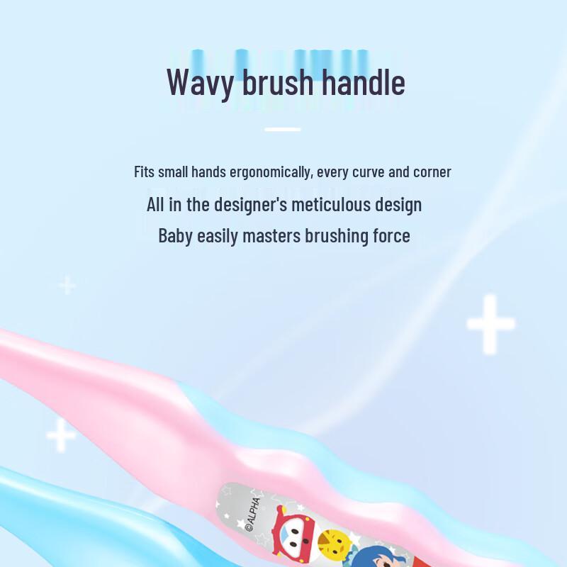 Shuke Baby Kids' Soft Toothbrush
