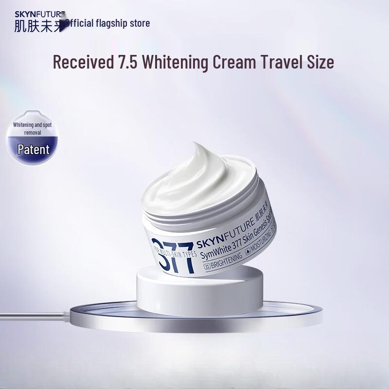 SKYNFUTURE 377 Whitening & Spot Fading Face Cream