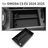 For Chery Omoda C5 EV 2024 2025 Interior Moulding Central Box Wireless Lower Armrest Charging C Z7H7