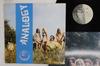 LP Record ANALOGY  Analogy VINYL01 OHRWASCHL 1997 Germany Rock Used