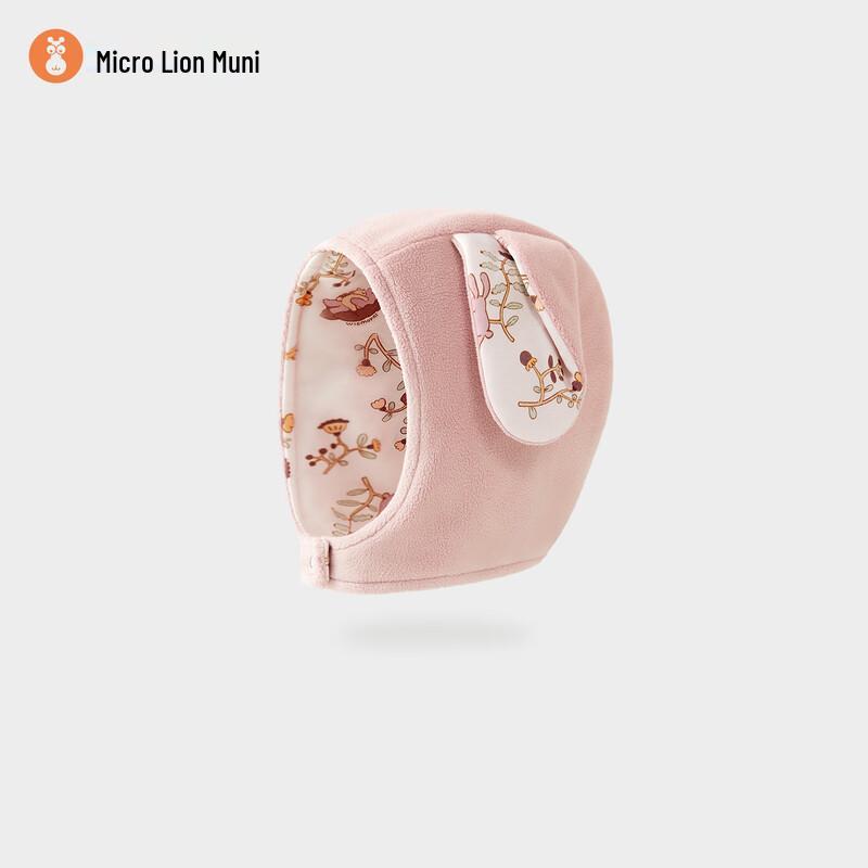 Weishi Muni Baby Winter Warm Earflap Hat 40