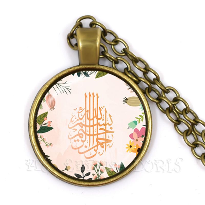 Arabisk Islamisk Allah Halsband 25mm Glas Hänge Ramadan Gåva Muslimska Smycken Gud Välsigne Dig