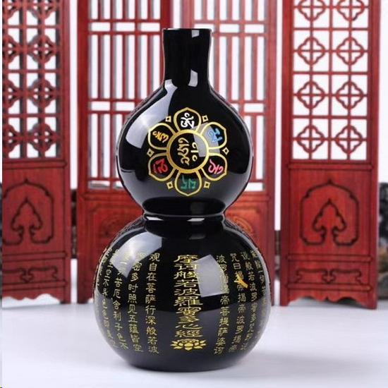 Obsidian Tai Chi Bagua Fu Lu Shou Gourd: Feng Shui Ornament with Six-Character Mantra and Five Blessings Design