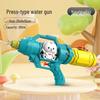 Children's Water Gun Toy: Large Capacity Press-Type Squirt Gun for Boys and Girls Water Play