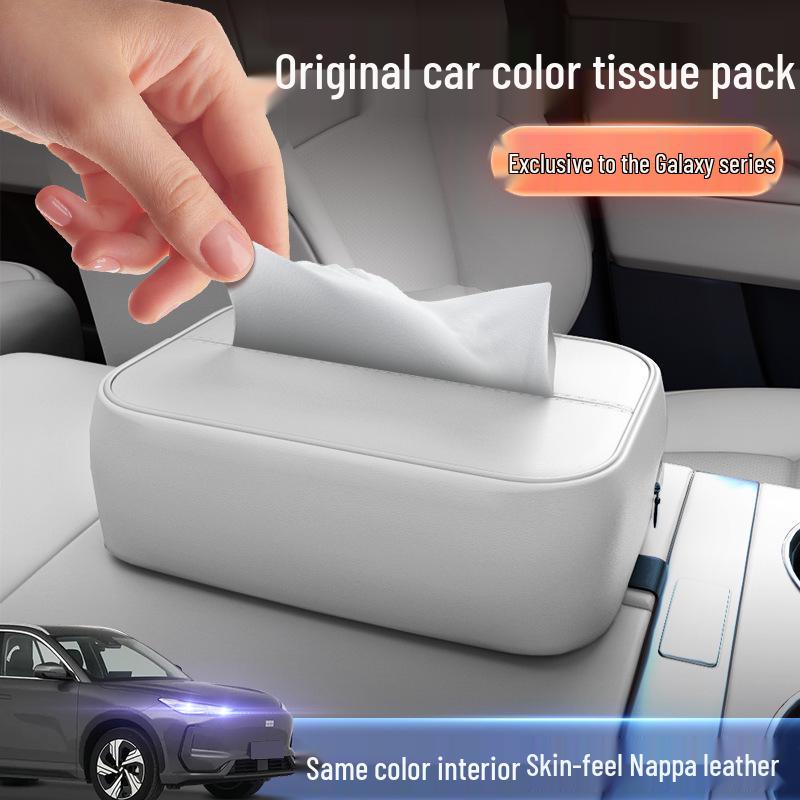 Car Seat Hanging Tissue Bag for Galaxy E5/E8/L6/L7 Armrest Box