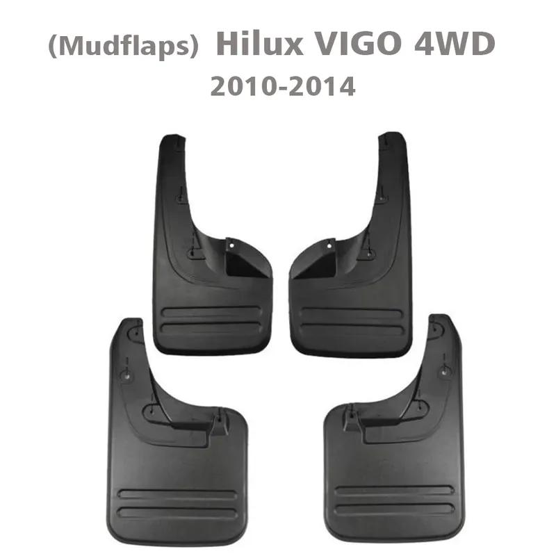 2005-2013 Front Rear 4pcs  FOR Toyota Hilux VIGO vero 4WD Mud Flap Guards Splash Mudflaps Fender Mudguard Car Accessories