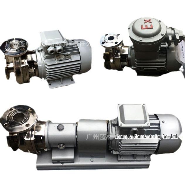 50GF-32 3kW Stainless Steel Acid & Alkali Resistant Dosing Pump - Corrosion Resistant Centrifugal Water Pump