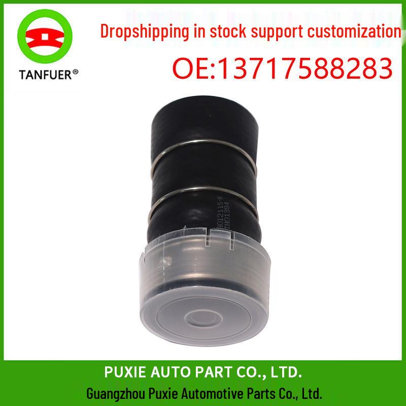 

Соединительная труба впускного коллектора турбокомпрессора для BMW X1/Z4 5