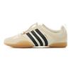 adidas Trampki Ballerina Bad Bunny Off White Czarne z Gumową Podeszwą JQ9229