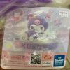 Sanrio Kuromi plush toy