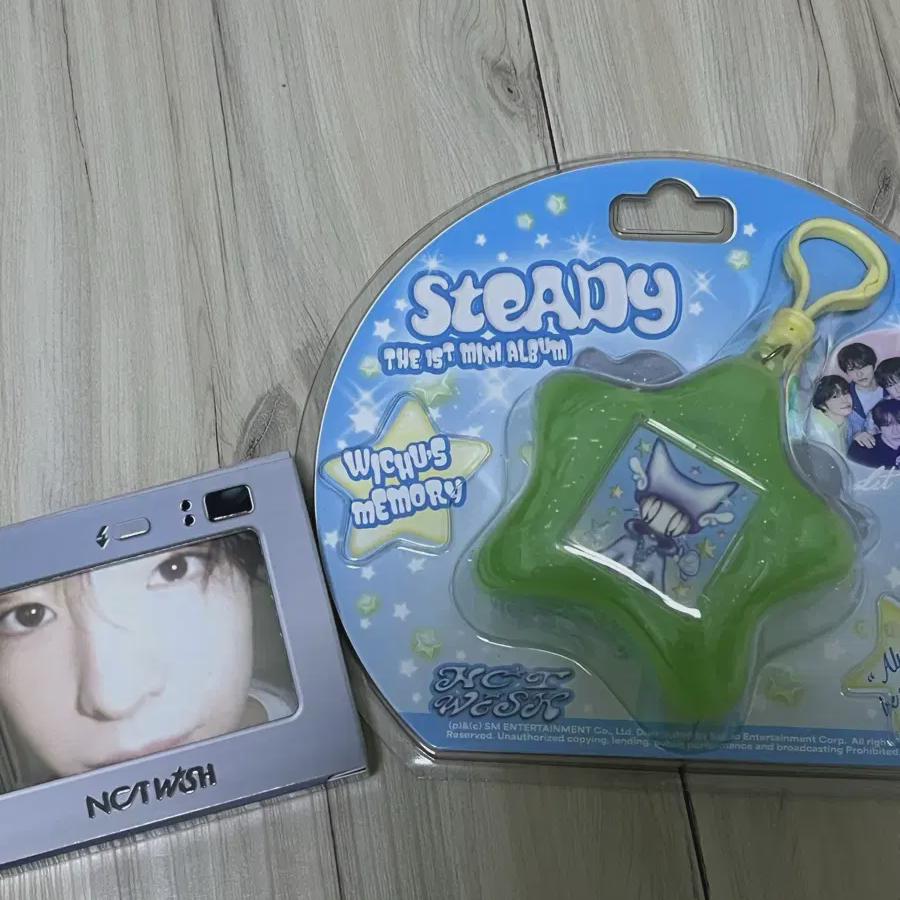 

Steady Yushi Key Ring Q Version Альбом