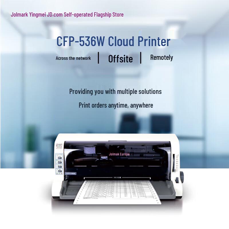 Jolimark CFP-536W Wireless Dot Matrix Cloud Printer CN plug (adapter included)