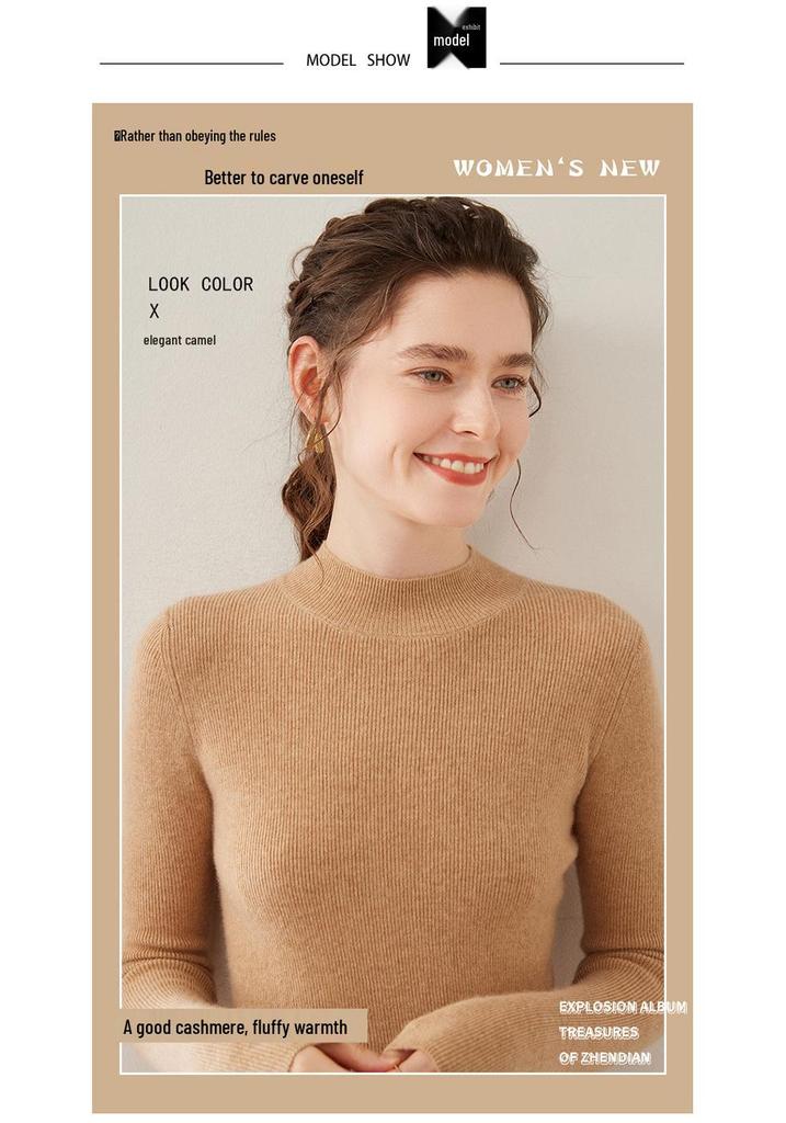 Women's Cashmere Knit Half-High Neck Sweater - Versatile Autumn/Winter Base Layer Top