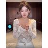 Chic Korean Lace Base Layer Top - Autumn/Winter Sexy & Elegant Temperament