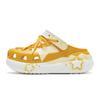 Crush Clog 811 Made Cheese Sandwich Star Summer Feeling Hole Shoes Same for Men and Women Orange Yellow White