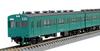 TOMIX N Gauge 103 1000 Series Commuter Joban and Narita Basic Set of 4 Model Train Train, Lines, Non-Air-Conditioned, Cars, 98347,