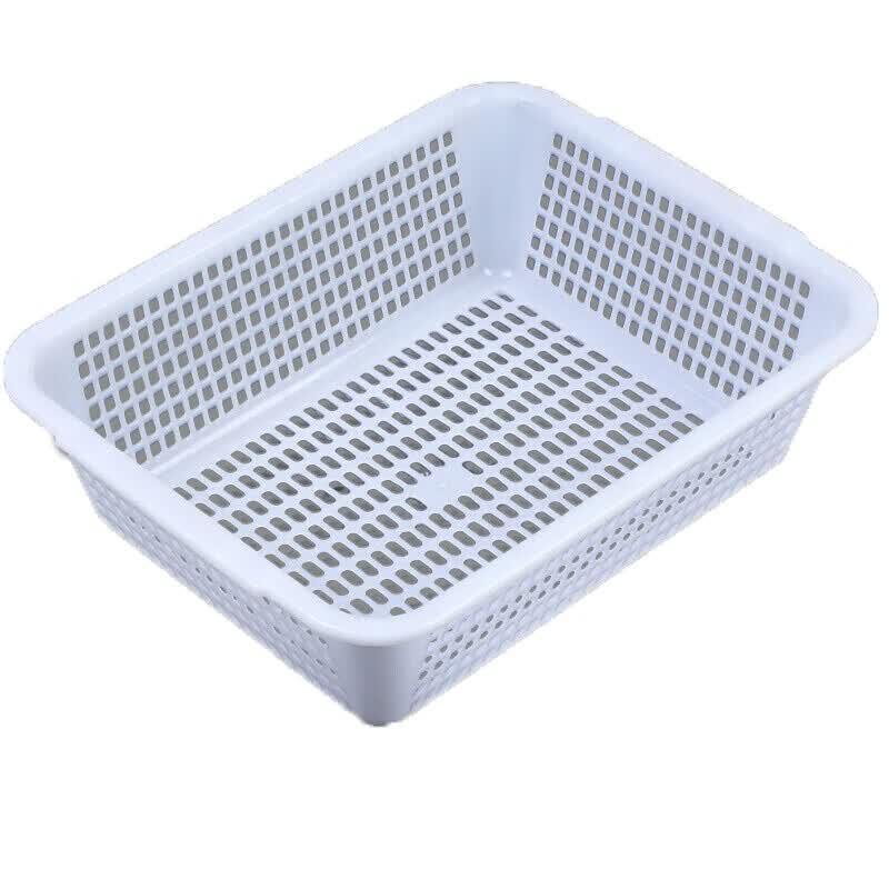 SWIFTFIRE Rectangular Perforated Storage Basket