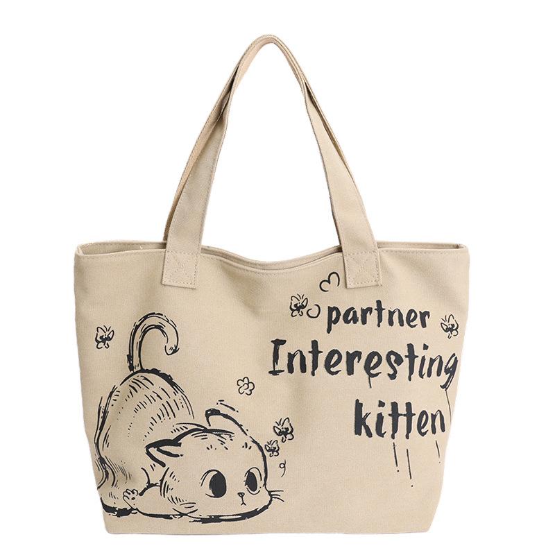 Simple, Fashionable, Niche and Artistic Single-shoulder Bag with Large Capacity Student Handbag