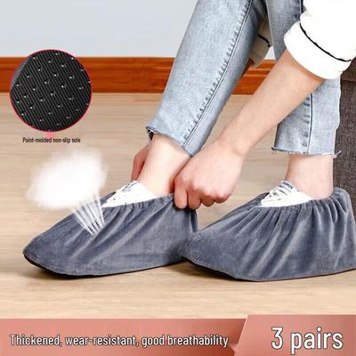 Universal Velvet Shoe Covers - 6-Pack