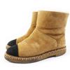 Short Boots COCO Mark Brown Black Suede Leather Women 37 18B G34113 Used